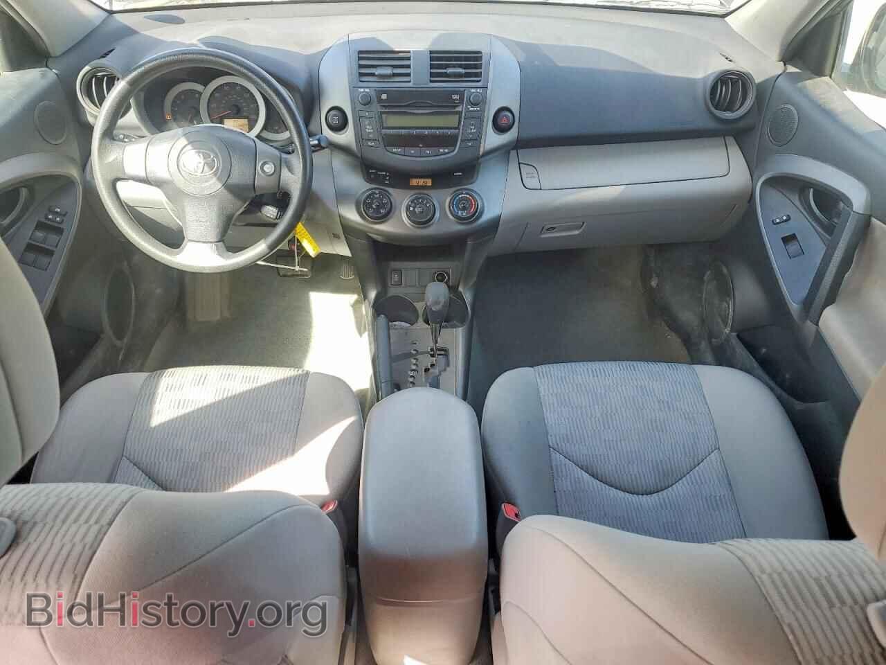 2009 TOYOTA RAV4 - VIN: 2T3BF33V09W005143 - Фото 8