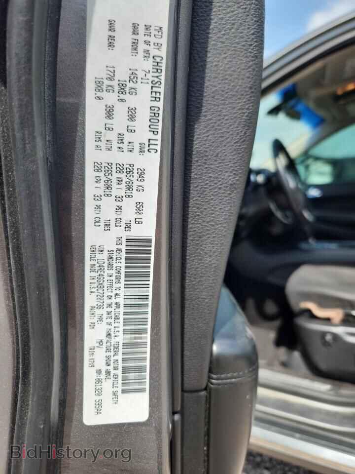 2011 DODGE DURANGO - VIN: 1D4RE4GGXBC720736 - Photo 13
