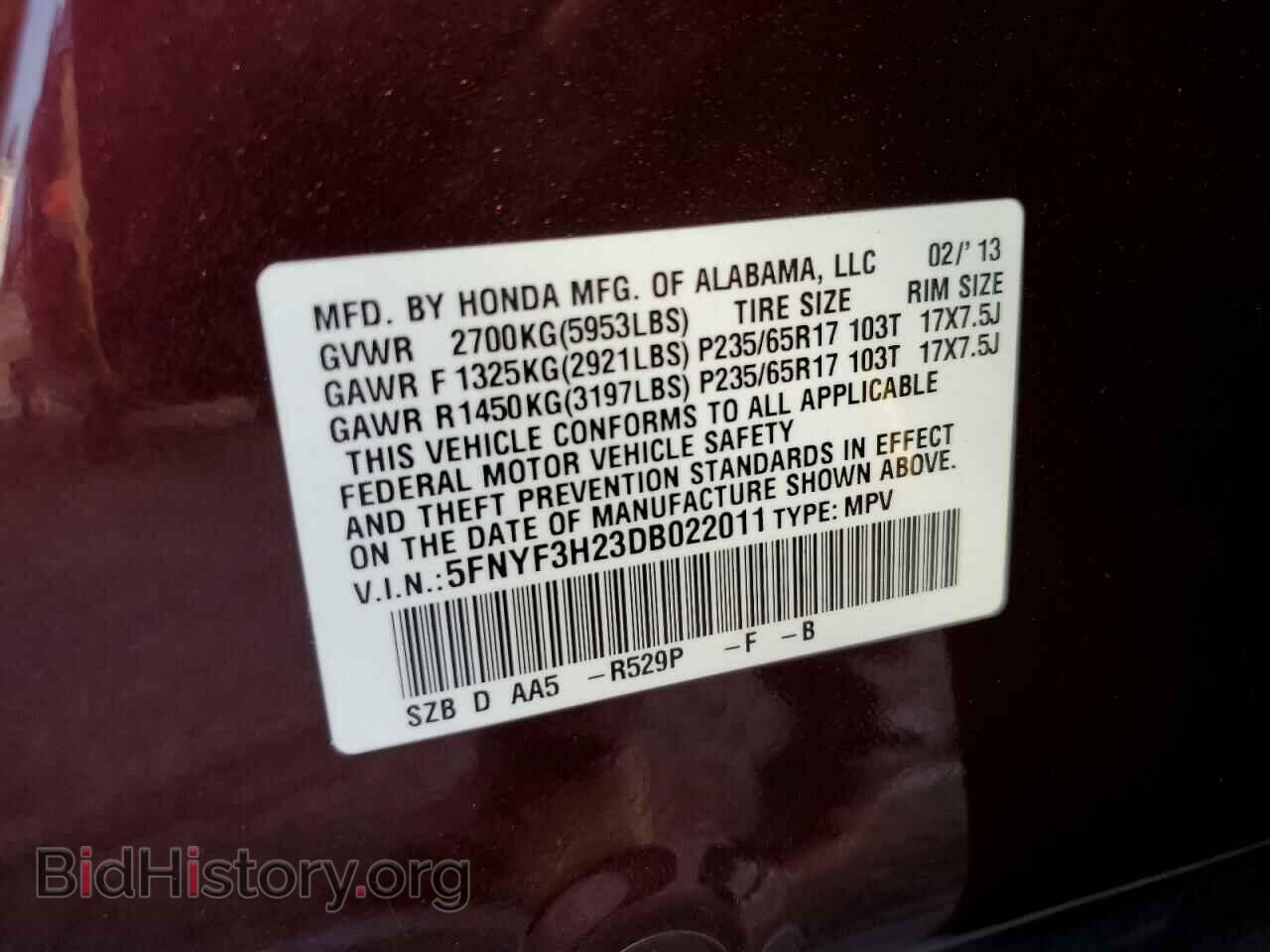 2013 HONDA PILOT - VIN: 5FNYF3H23DB022011 - Photo 10
