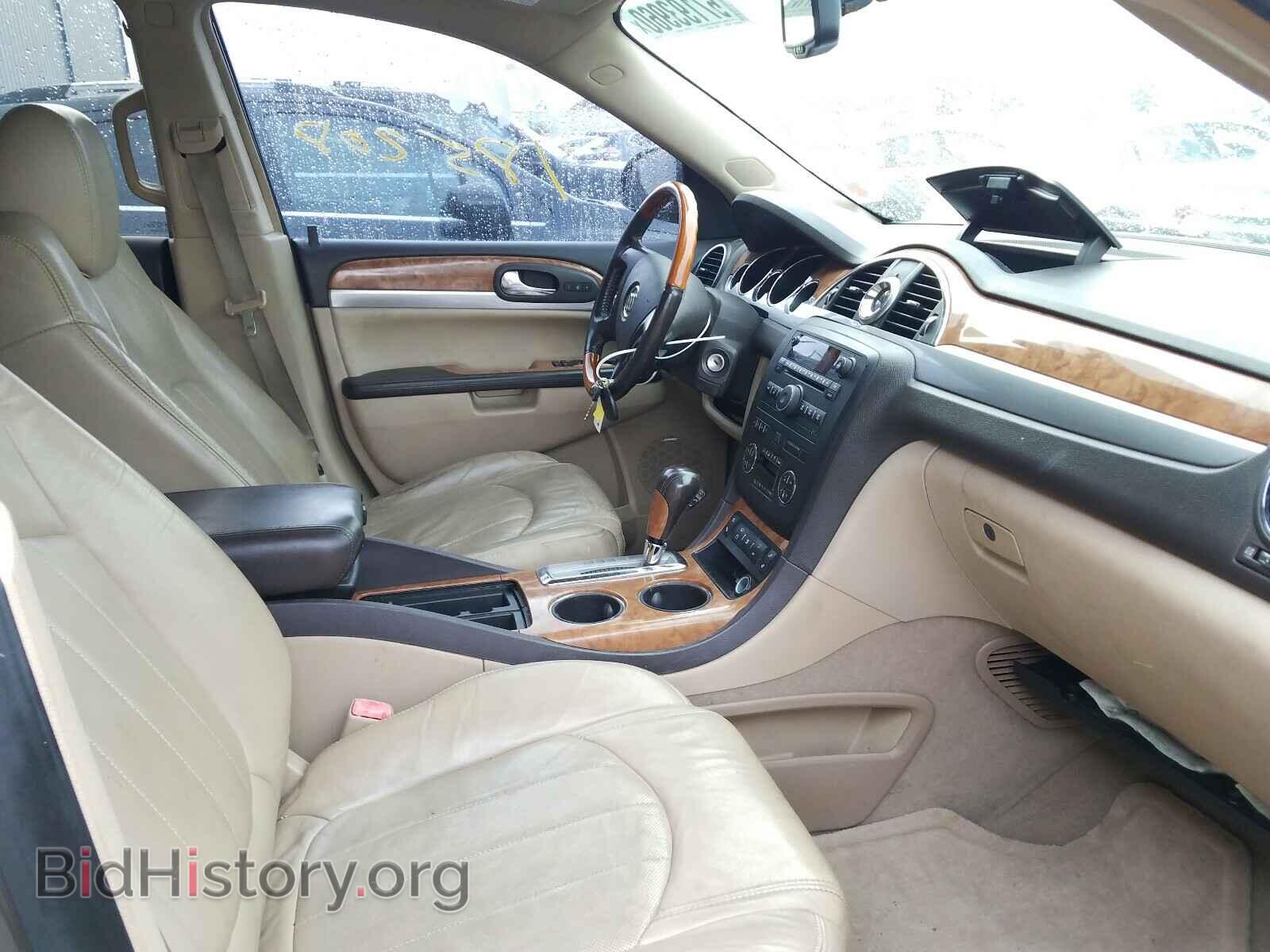 2009 BUICK ENCLAVE - VIN: 5GAER23D39J149890 - Фото 5