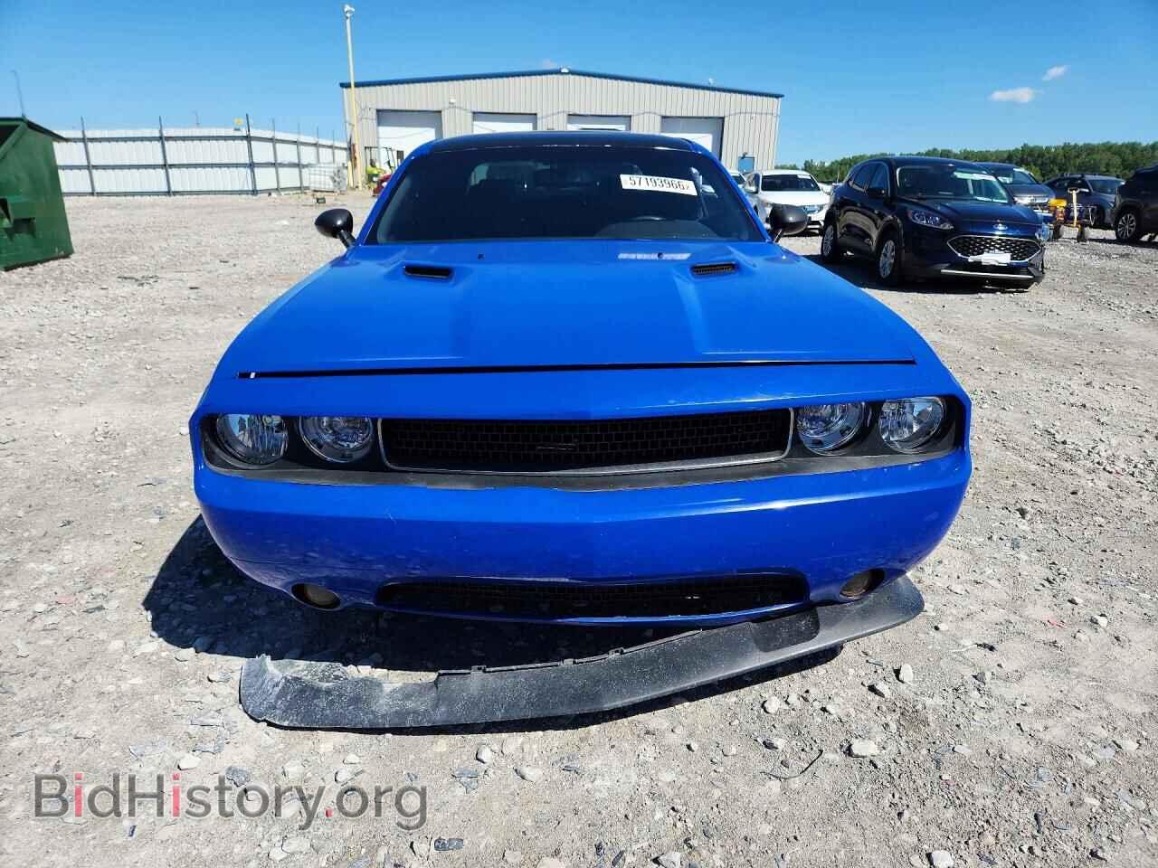 2012 DODGE CHALLENGER - VIN: 2C3CDYBT1CH267434 - Photo 5