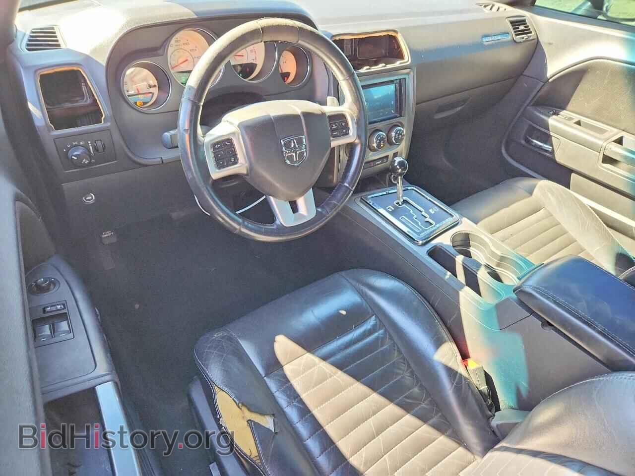 2012 DODGE CHALLENGER - VIN: 2C3CDYBT1CH267434 - Photo 8