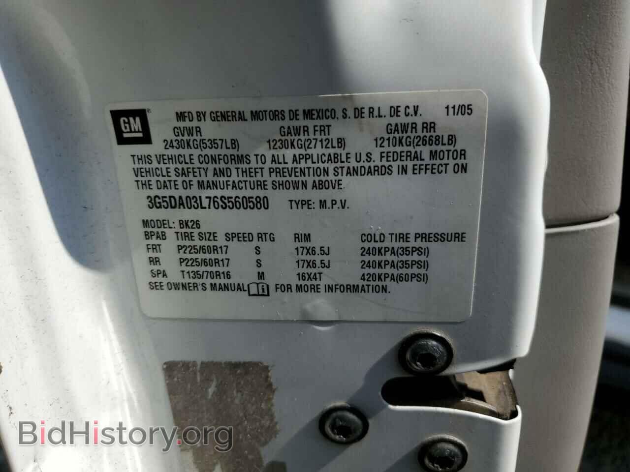 2006 BUICK RENDEZVOUS - VIN: 3G5DA03L76S560580 - Фото 10