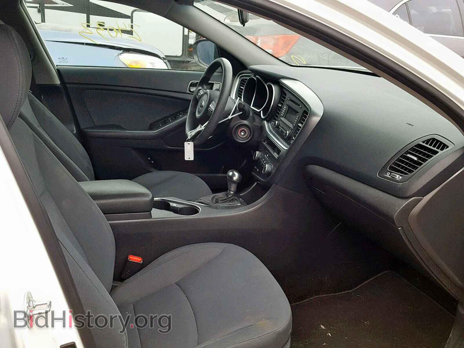 2015 KIA OPTIMA - VIN: KNAGM4A76F5663992 - Photo 5