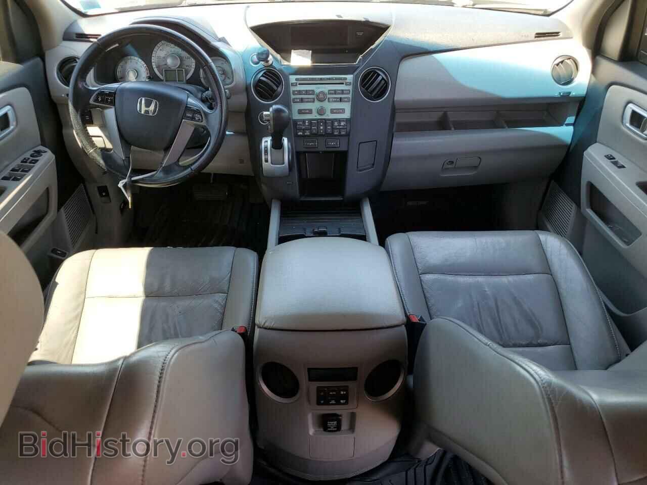 2011 HONDA PILOT - VIN: 5FNYF4H59BB014170 - Фото 8
