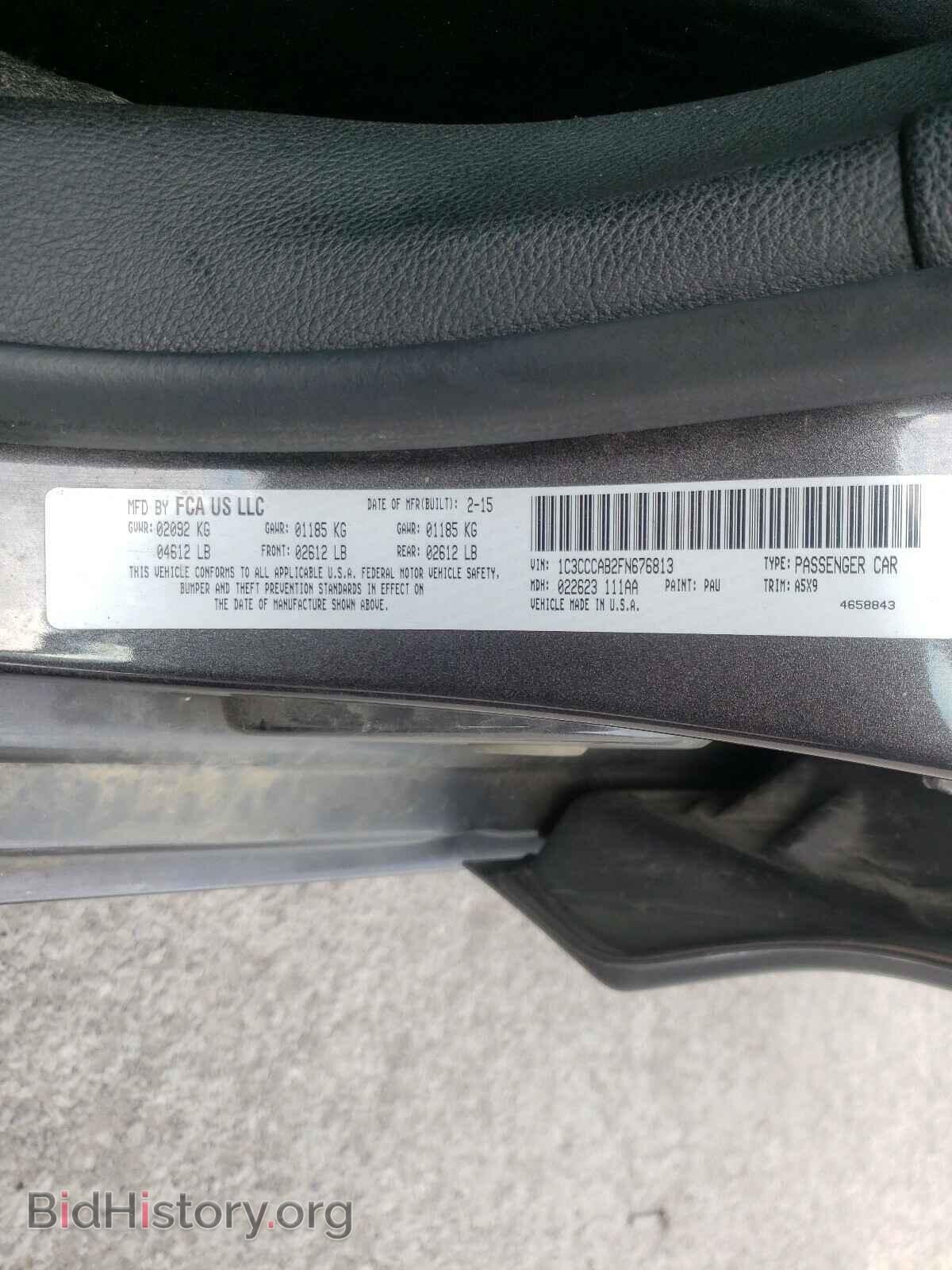 2015 CHRYSLER 200 - VIN: 1C3CCCAB2FN676813 - Photo 10