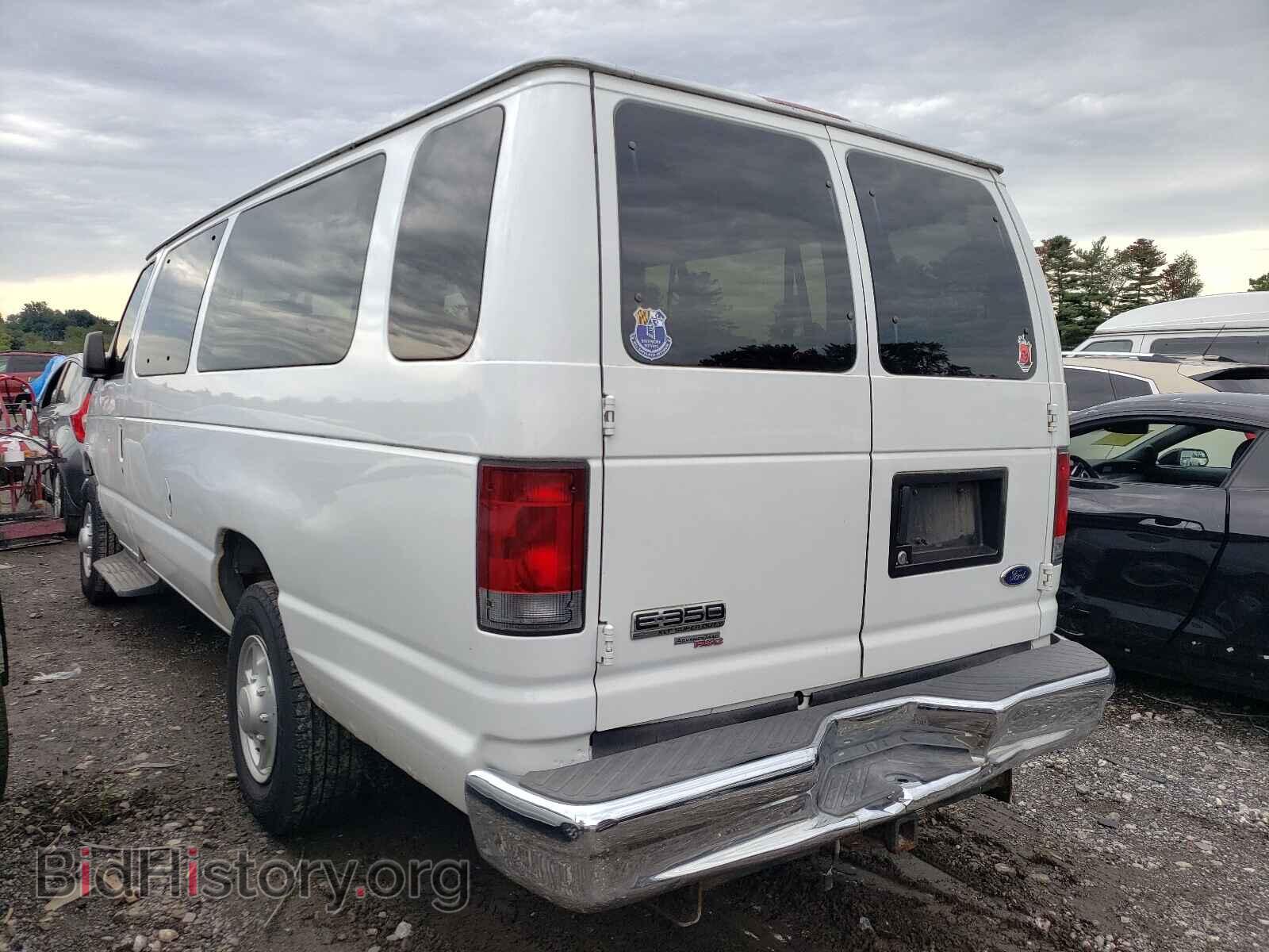 2007 FORD ECONOLINE - VIN: 1FBSS31L57DA54656 - Фото 3