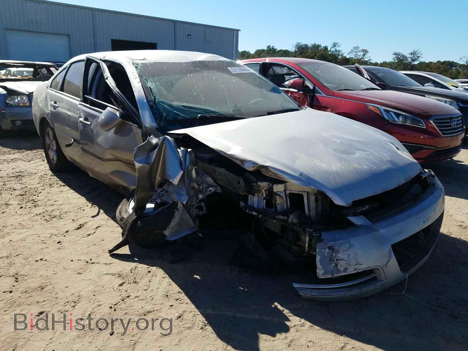 Photo 2G1WT55K379123566 - CHEVROLET IMPALA 2007