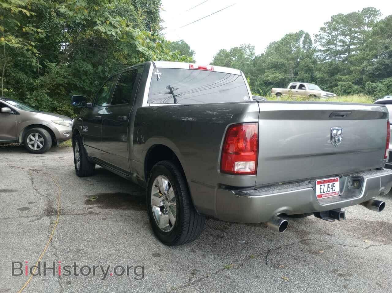 2013 RAM 1500 - VIN: 1C6RR6KT8DS538843 - Photo 3