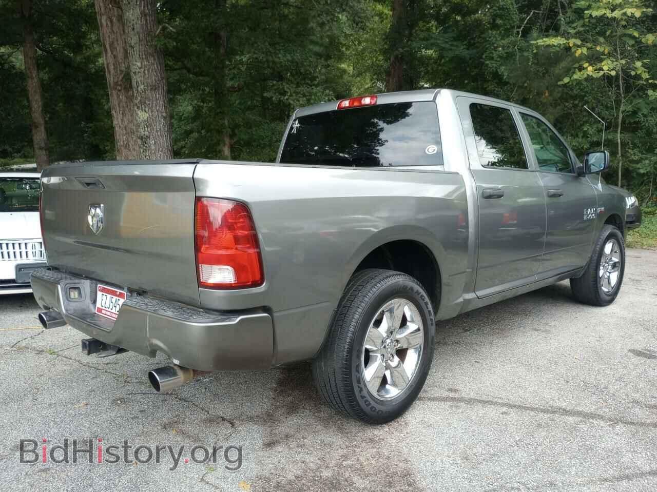 2013 RAM 1500 - VIN: 1C6RR6KT8DS538843 - Photo 4