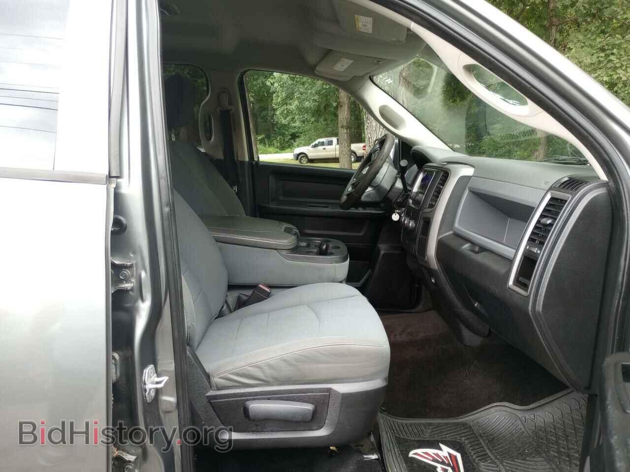 2013 RAM 1500 - VIN: 1C6RR6KT8DS538843 - Photo 5
