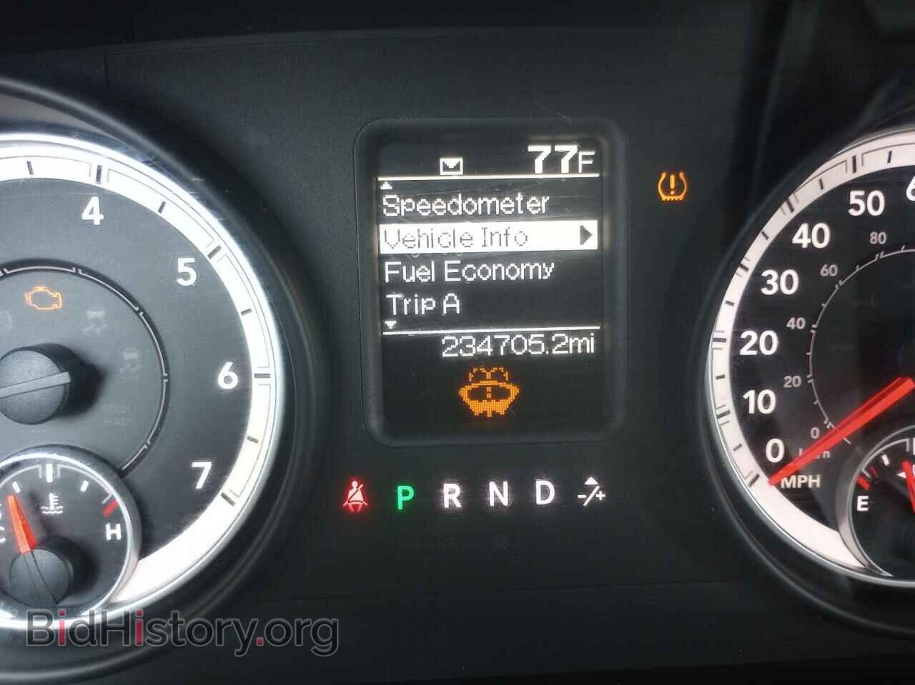 2013 RAM 1500 - VIN: 1C6RR6KT8DS538843 - Photo 8