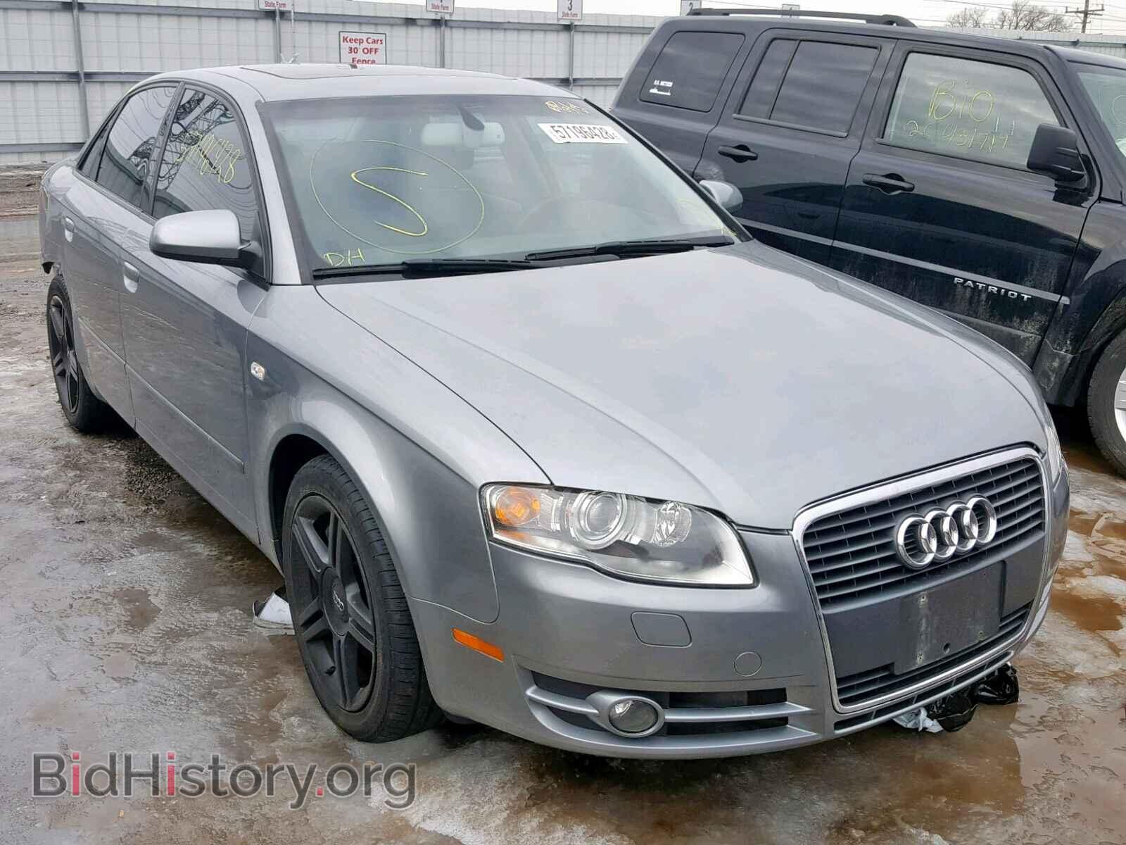 Фотография WAUDF78E67A090412 - AUDI A4 2007