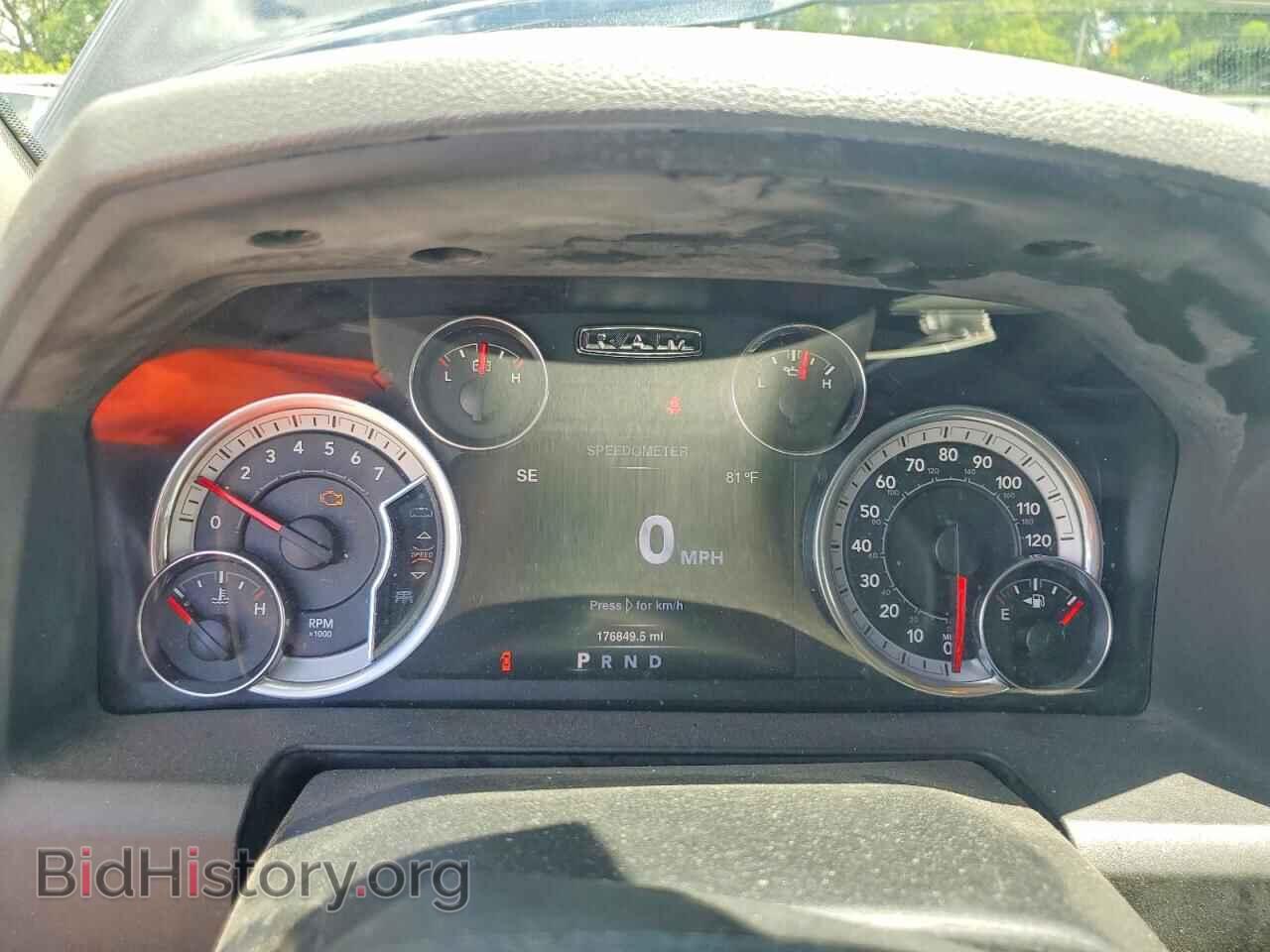 2016 RAM 1500 - VIN: 3C6RR7LT9GG188901 - Фото 9