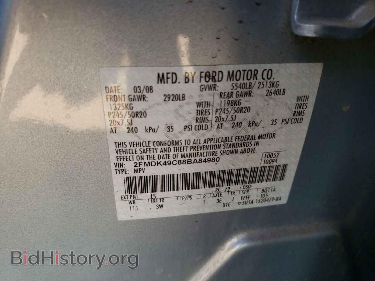 2008 FORD EDGE - VIN: 2FMDK49C88BA84980 - Фото 10