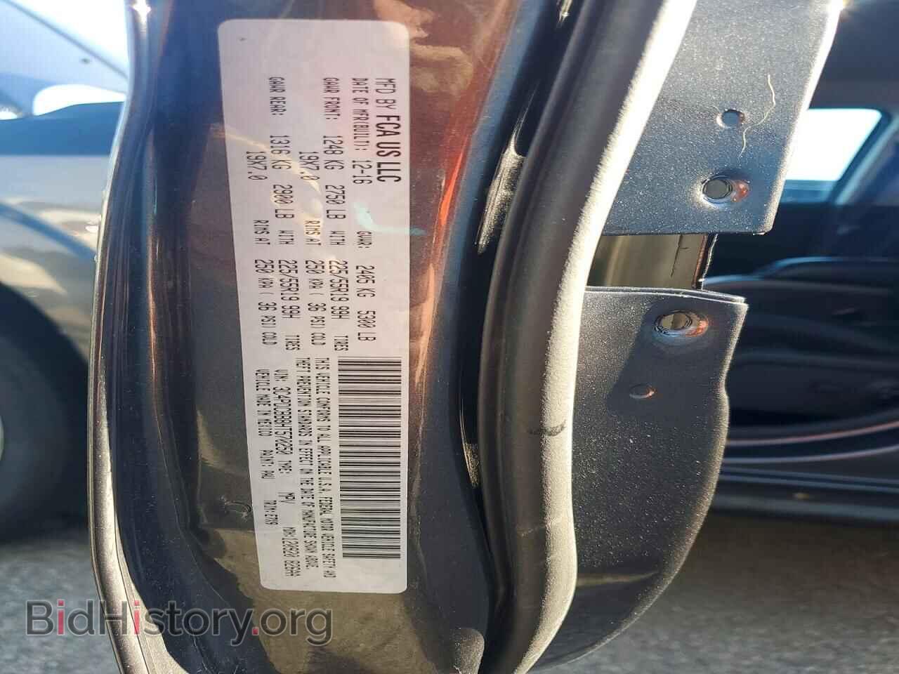 2017 DODGE JOURNEY - VIN: 3C4PDCBB8HT570250 - Photo 14