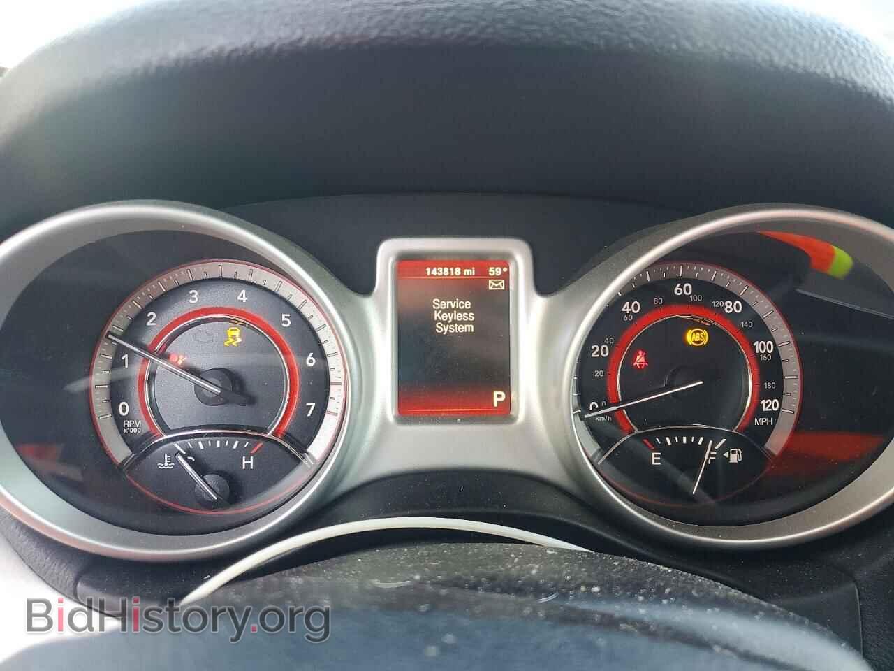 2017 DODGE JOURNEY - VIN: 3C4PDCBB8HT570250 - Photo 9
