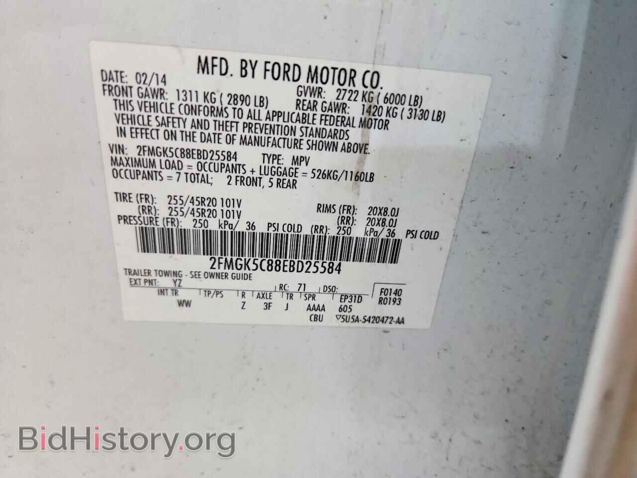 2014 FORD FLEX - VIN: 2FMGK5C88EBD25584 - Photo 13