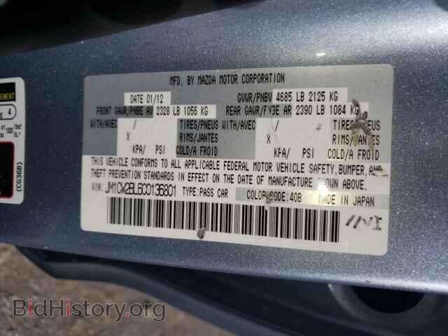 2012 MAZDA 5 - VIN: JM1CW2BL6C0136801 - Фото 10