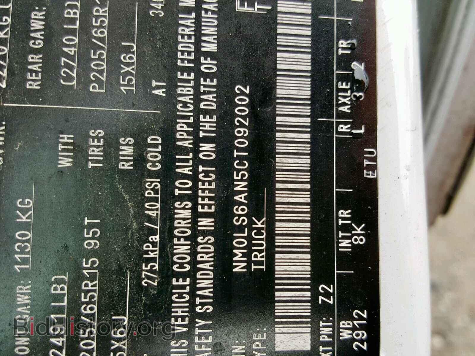 2012 FORD TRANSIT CO - VIN: NM0LS6AN5CT092002 - Photo 4