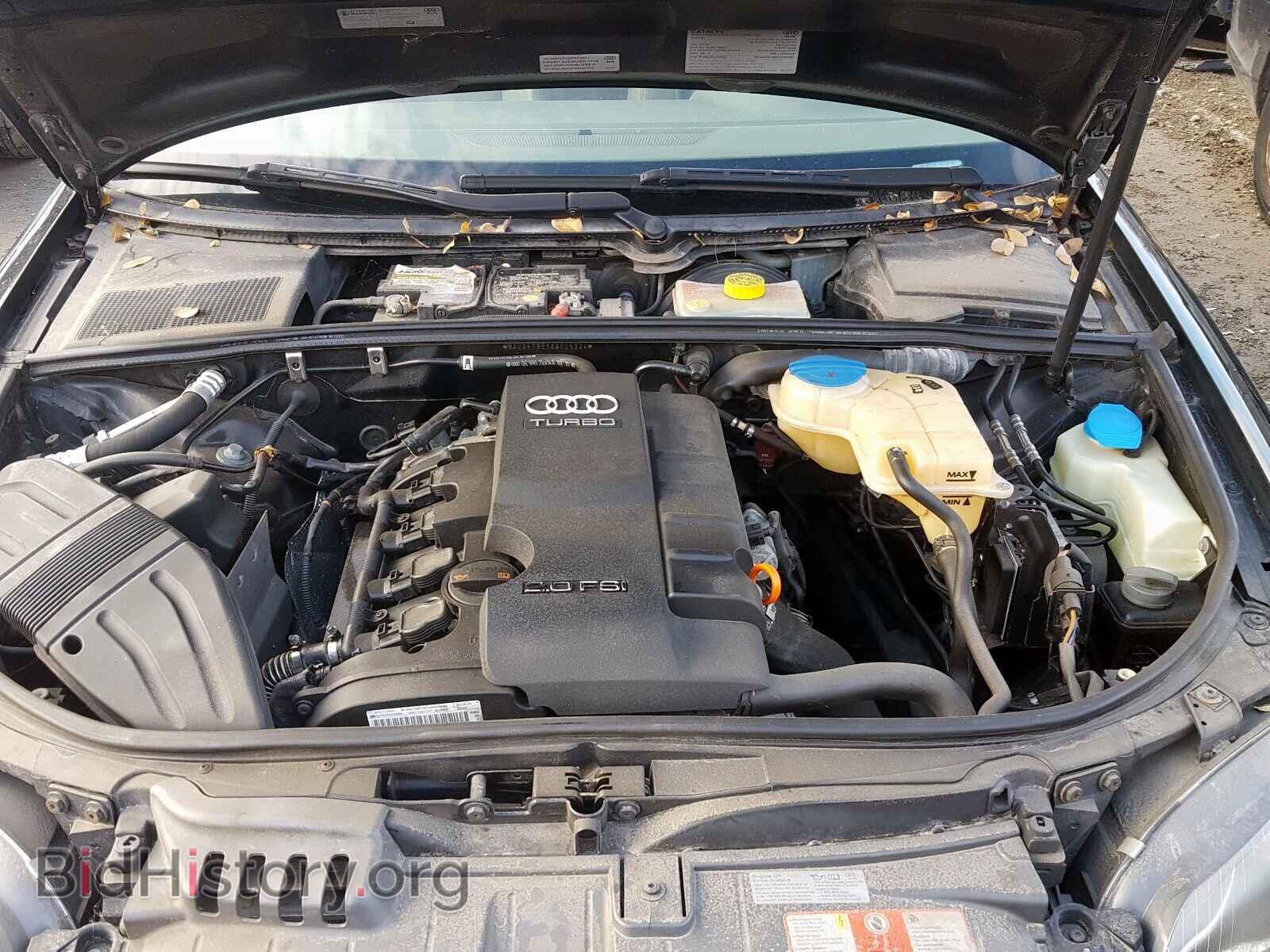 2008 AUDI A4 - VIN: WAUDF78E18A025324 - Фото 7
