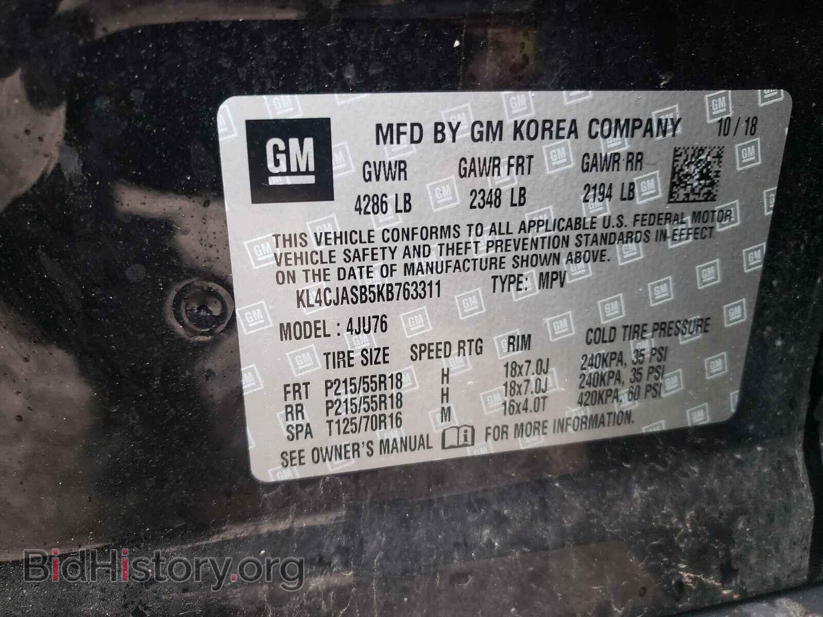 2019 BUICK ENCORE - VIN: KL4CJASB5KB763311 - Фото 10