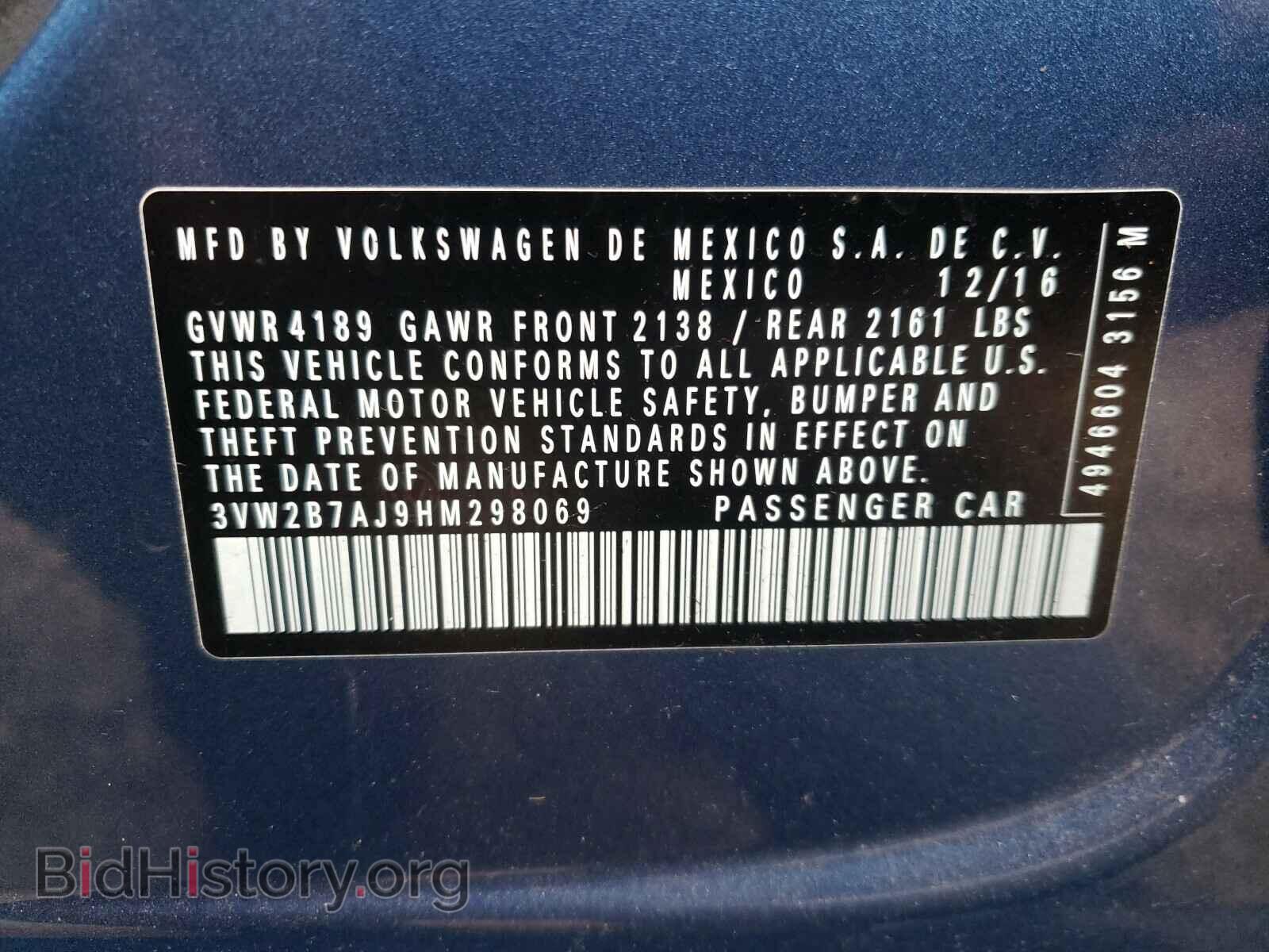 2017 VOLKSWAGEN JETTA - VIN: 3VW2B7AJ9HM298069 - Photo 10