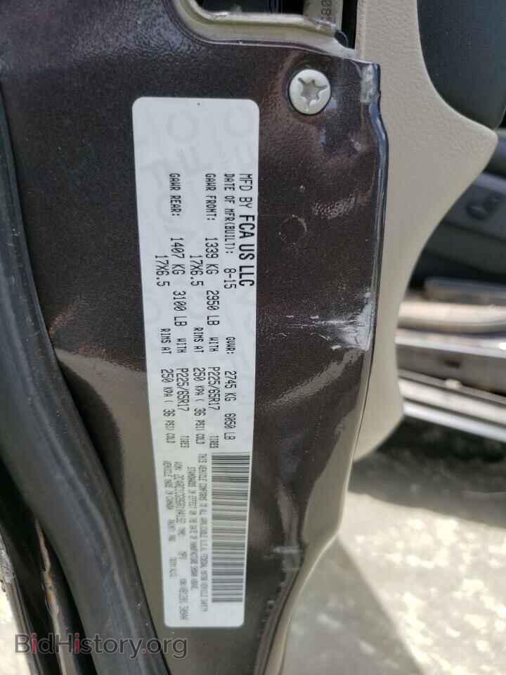 2016 CHRYSLER MINIVAN - VIN: 2C4RC1CG9GR104192 - Фото 12