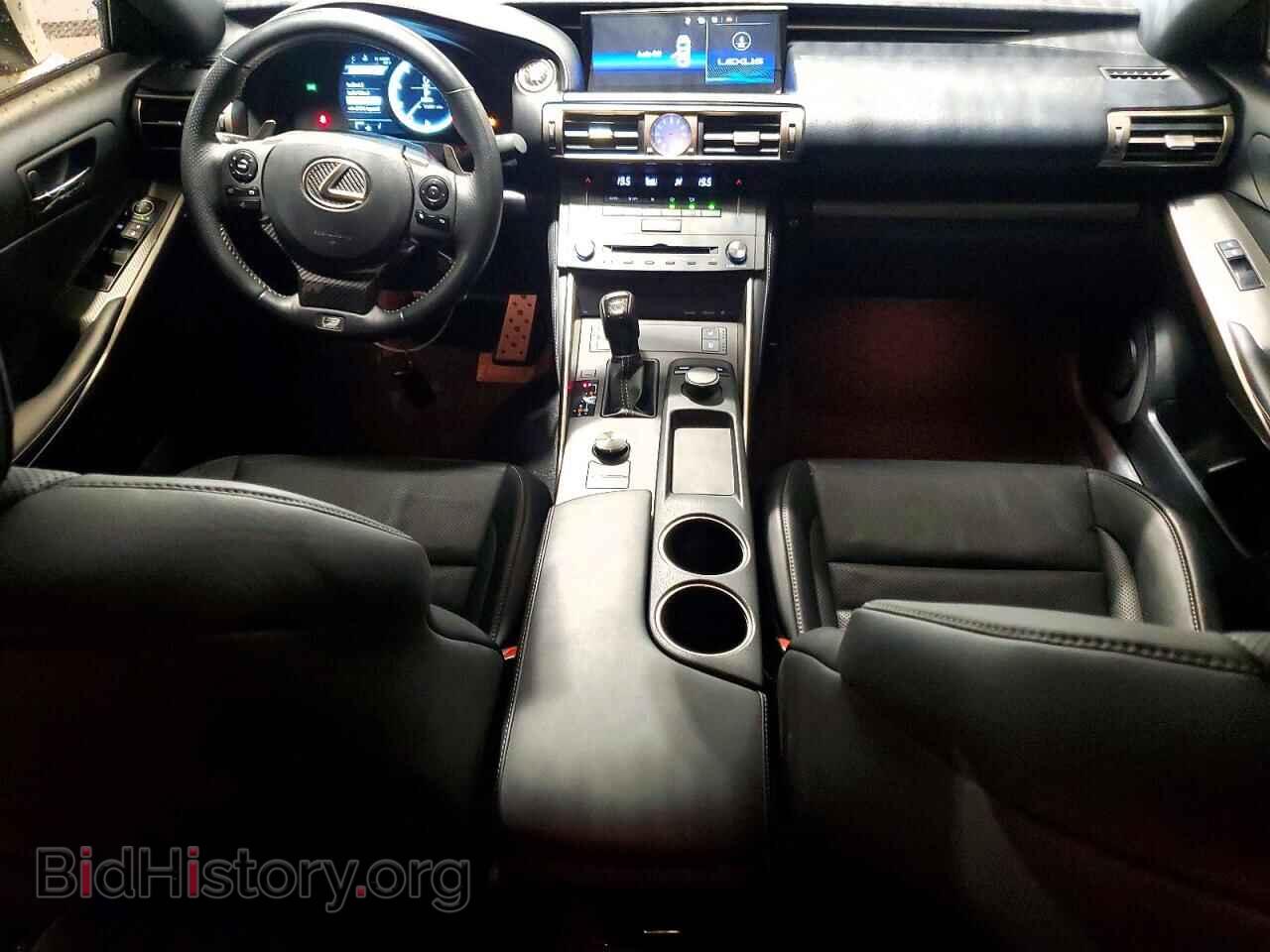 2015 LEXUS IS - VIN: JTHCF1D22F5024940 - Photo 8