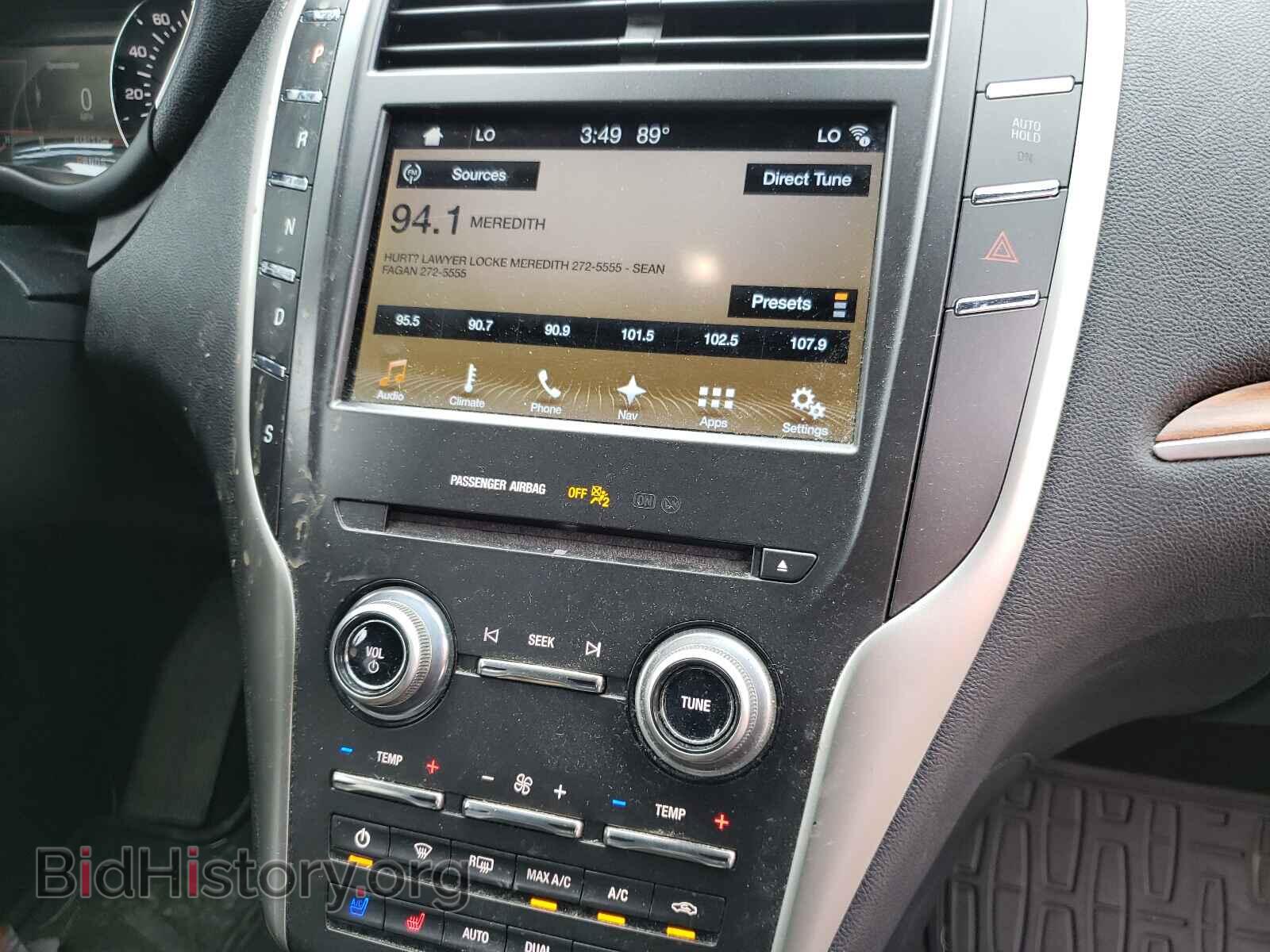 2017 LINCOLN MKC - VIN: 5LMCJ3D9XHUL12666 - Фото 9