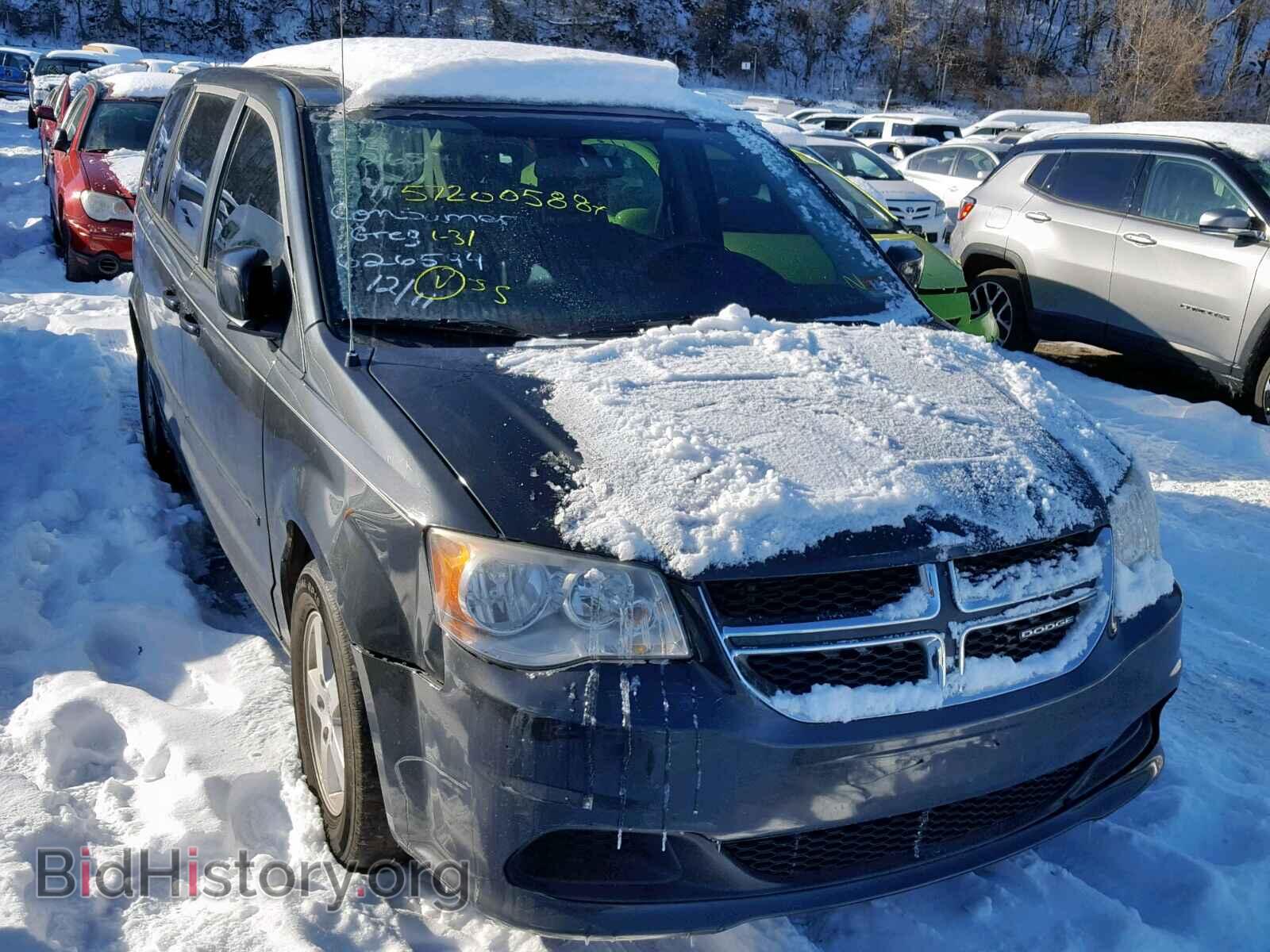 Photo 2D4RN3DG9BR626594 - DODGE GRAND CARA 2011
