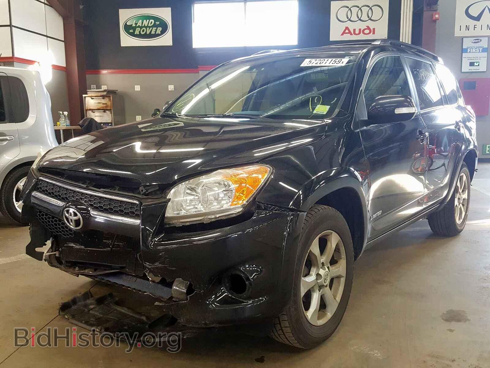 2011 TOYOTA RAV4 - VIN: 2T3DF4DV8BW136811 - Фото 2