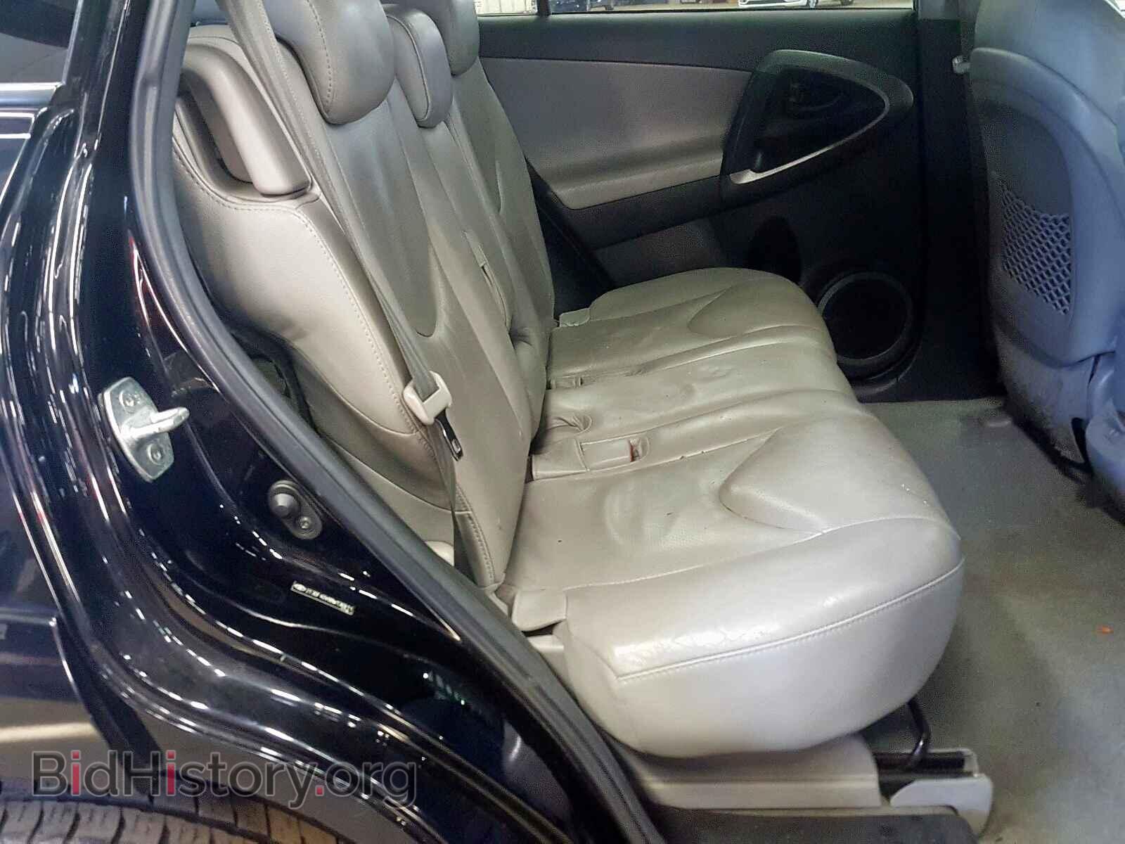 2011 TOYOTA RAV4 - VIN: 2T3DF4DV8BW136811 - Фото 6