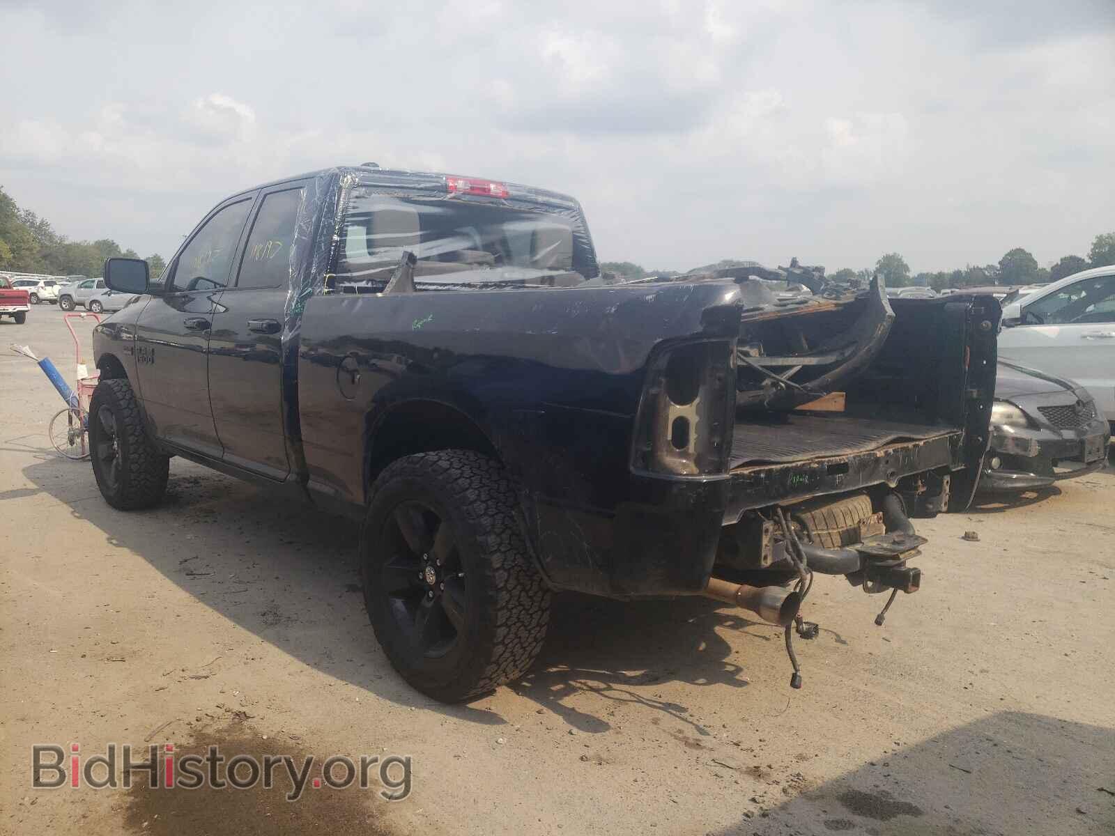 2014 RAM 1500 - VIN: 1C6RR7FT7ES218754 - Фото 3