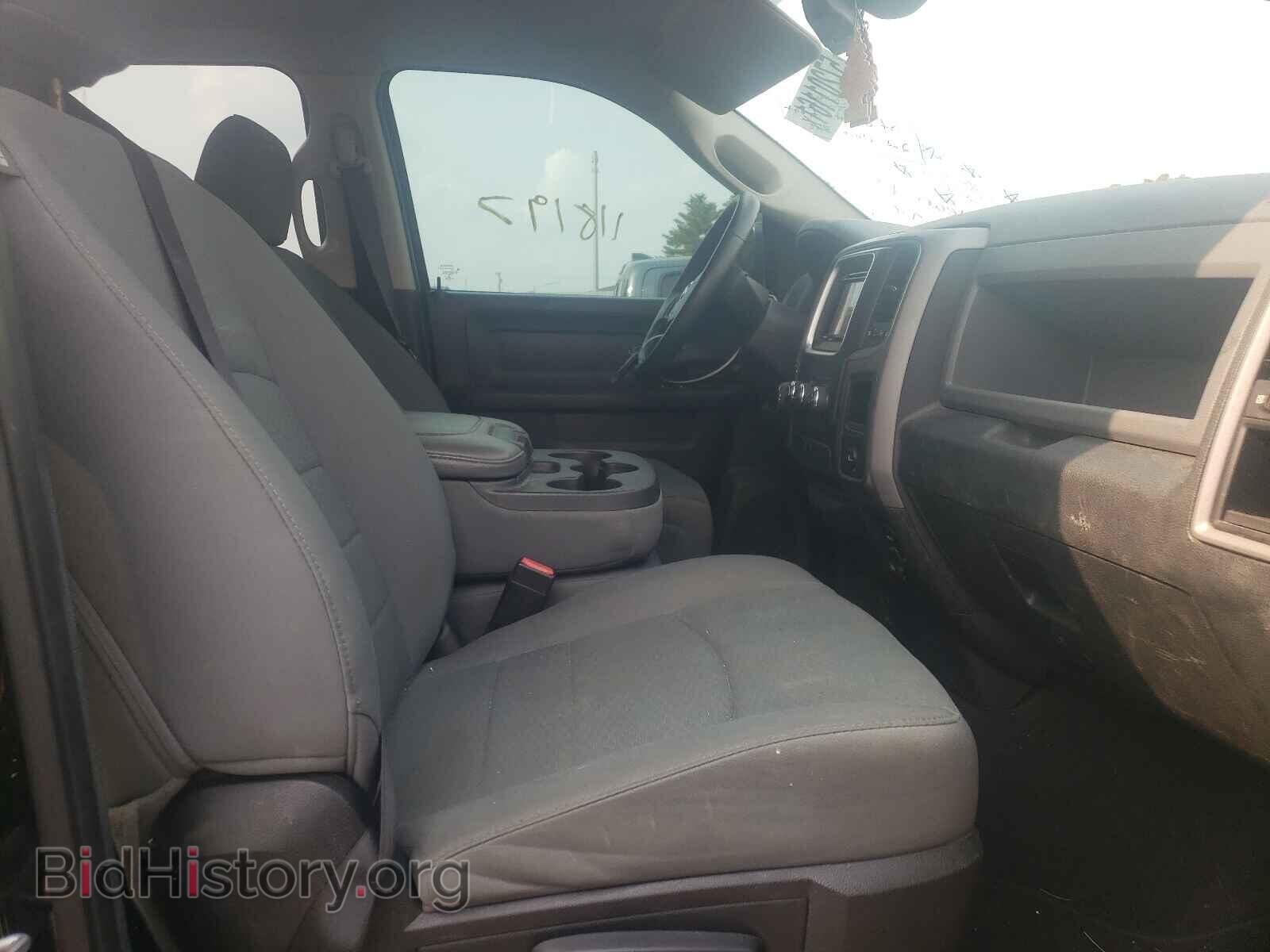 2014 RAM 1500 - VIN: 1C6RR7FT7ES218754 - Фото 5