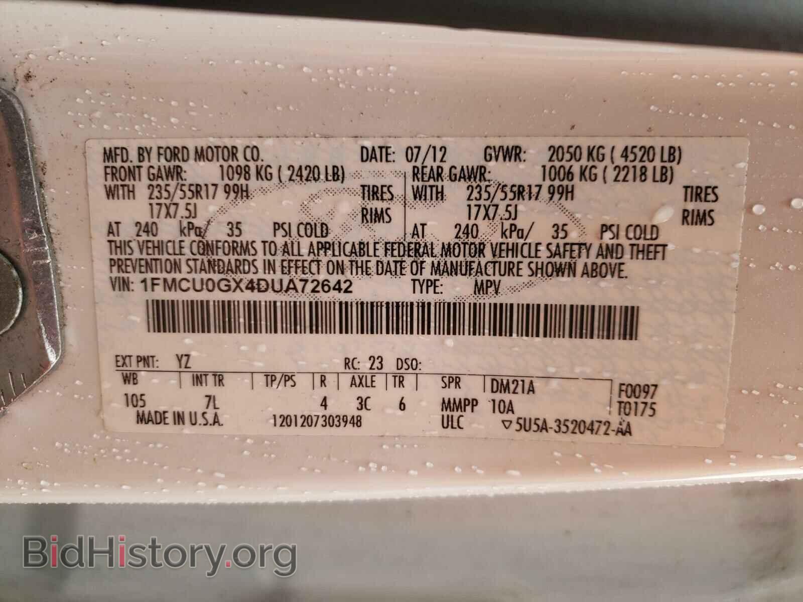 2013 FORD ESCAPE - VIN: 1FMCU0GX4DUA72642 - Фото 10