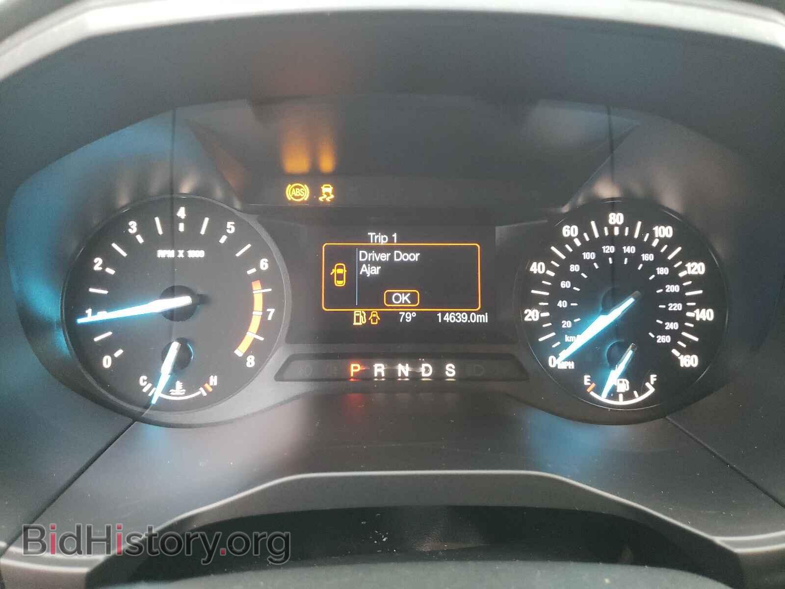 2020 FORD EDGE - VIN: 2FMPK4G90LBA95534 - Фото 8