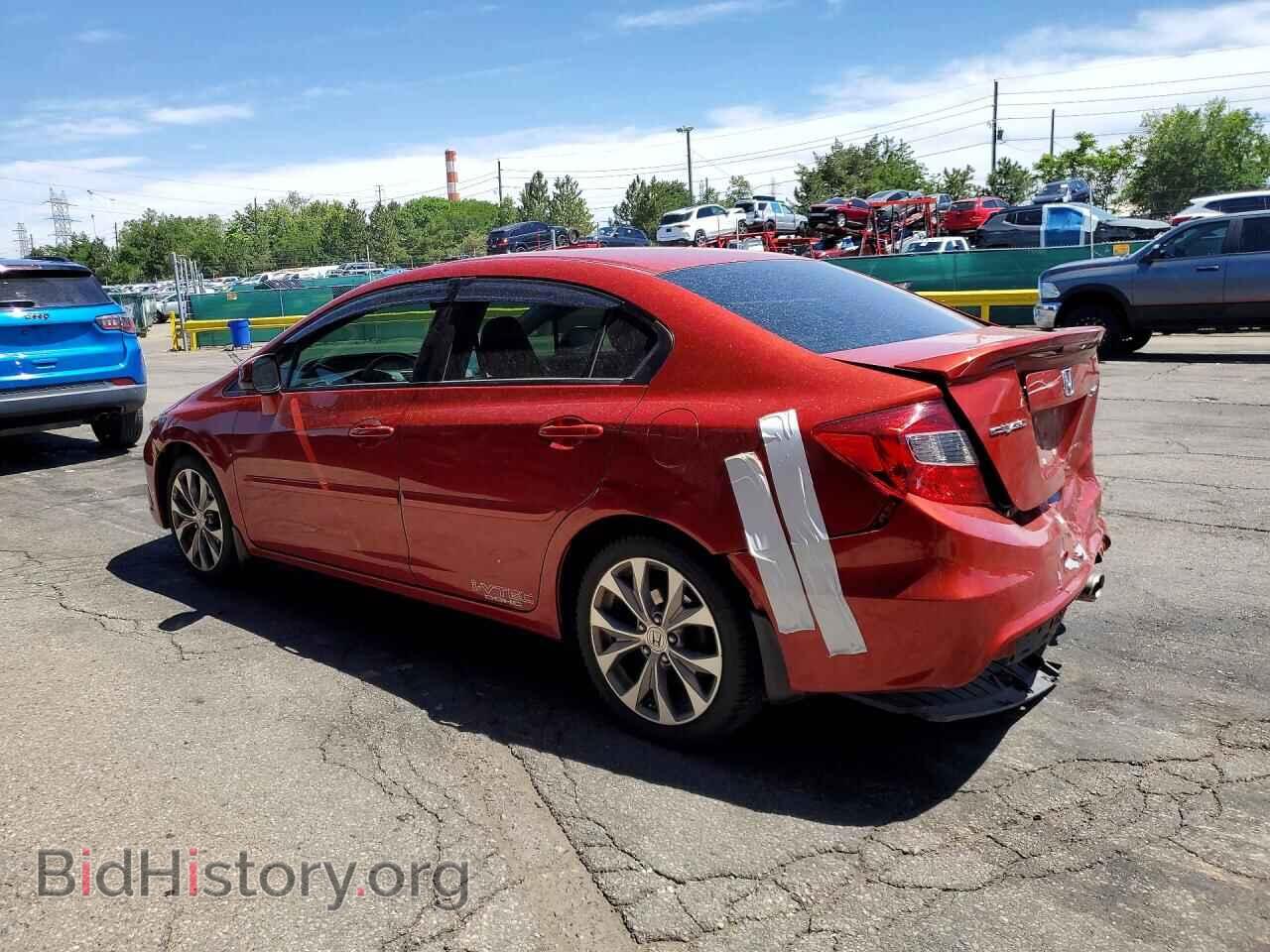 2012 HONDA CIVIC - VIN: 2HGFB6E51CH705144 - Фото 2