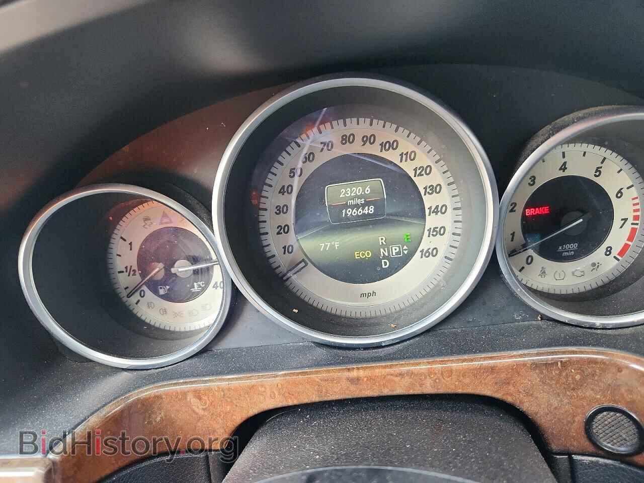 2014 MERCEDES-BENZ E-CLASS - VIN: WDDHF8JB4EA923752 - Фото 9