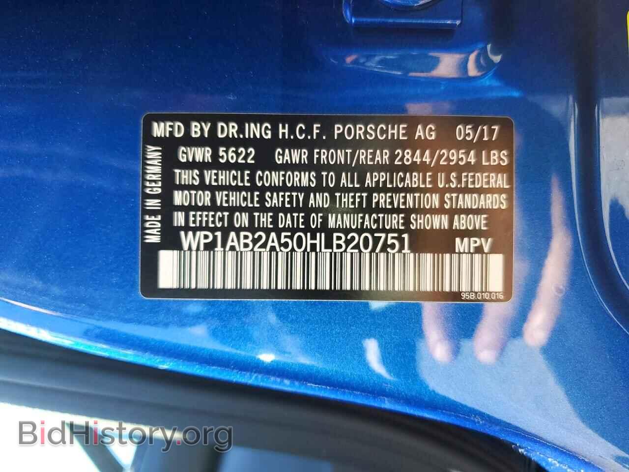 2017 PORSCHE MACAN - VIN: WP1AB2A50HLB20751 - Фото 13