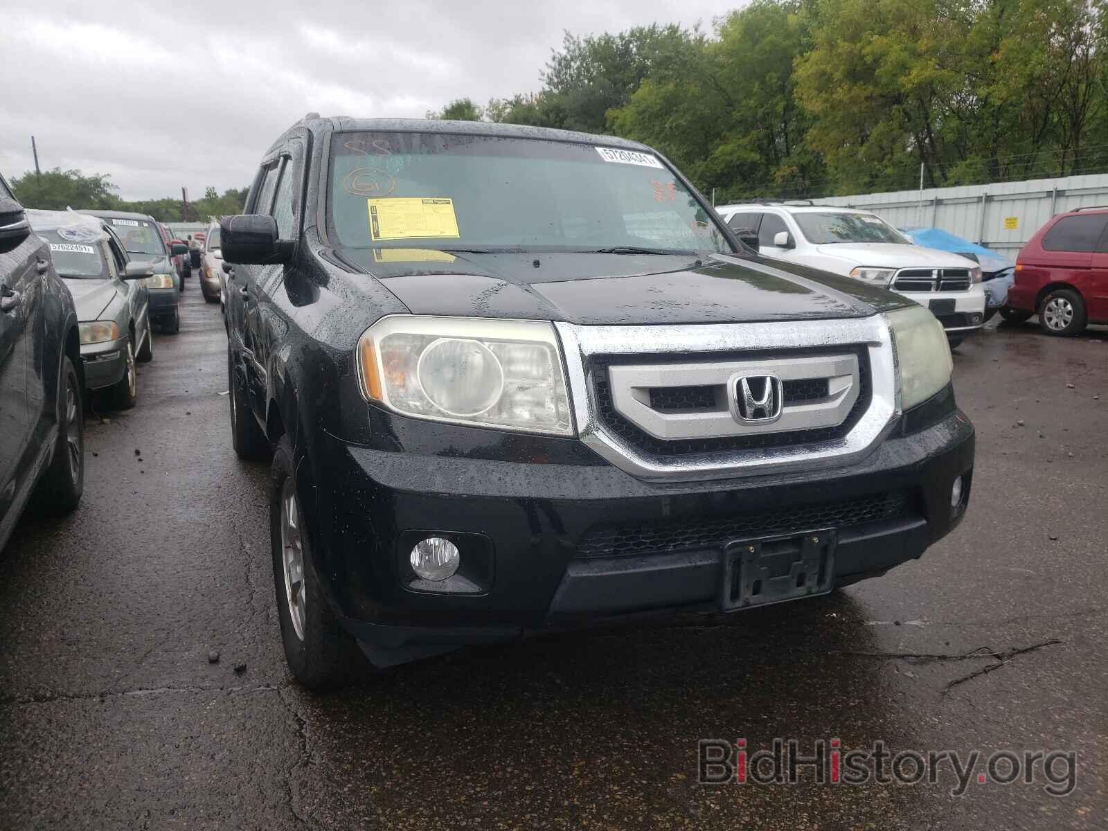 Photo 5FNYF4H56BB053539 - HONDA PILOT 2011