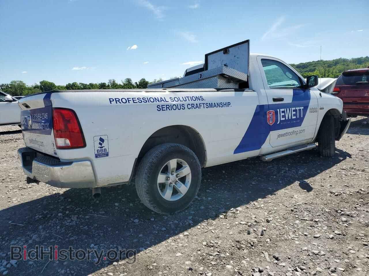 2014 RAM 1500 - VIN: 3C6JR6DT5EG188879 - Фото 3