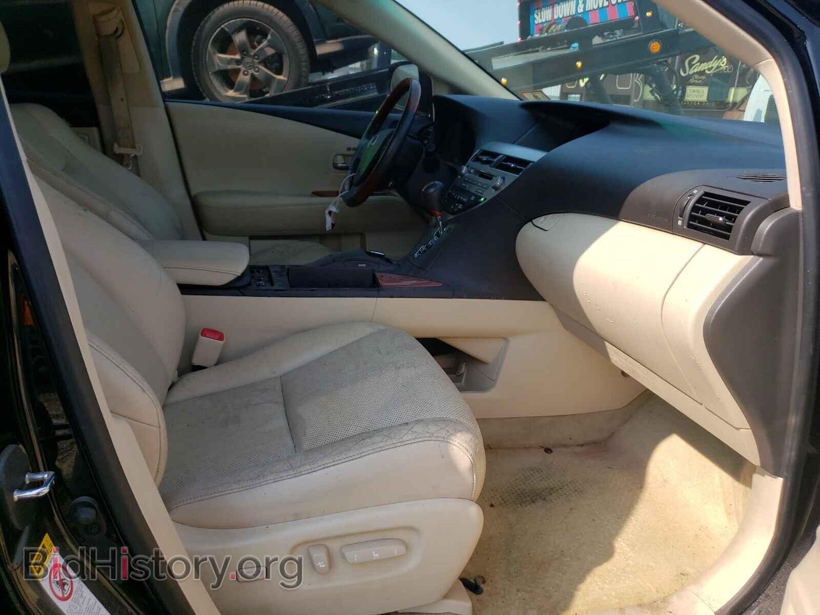 2011 LEXUS RX450 - VIN: JTJBC1BA2B2421654 - Фото 5