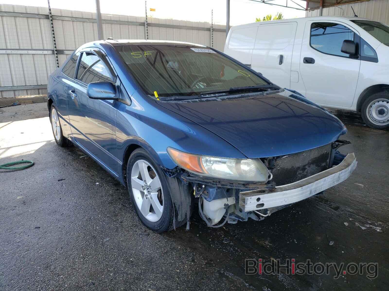 Photo 2HGFG11886H517293 - HONDA CIVIC 2006