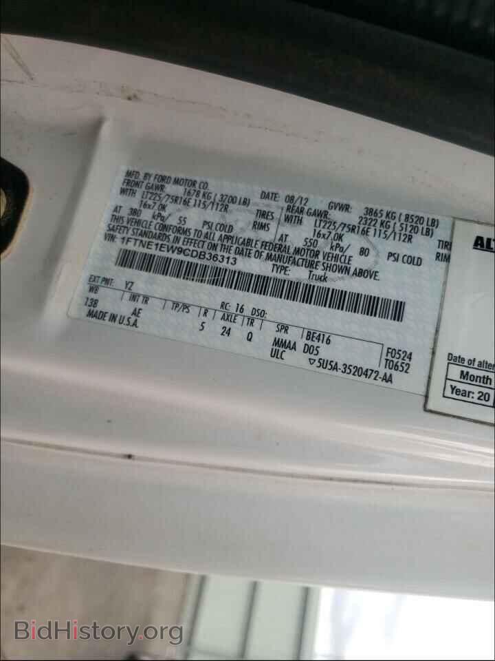 2012 FORD ECONOLINE - VIN: 1FTNE1EW9CDB36313 - Фото 10