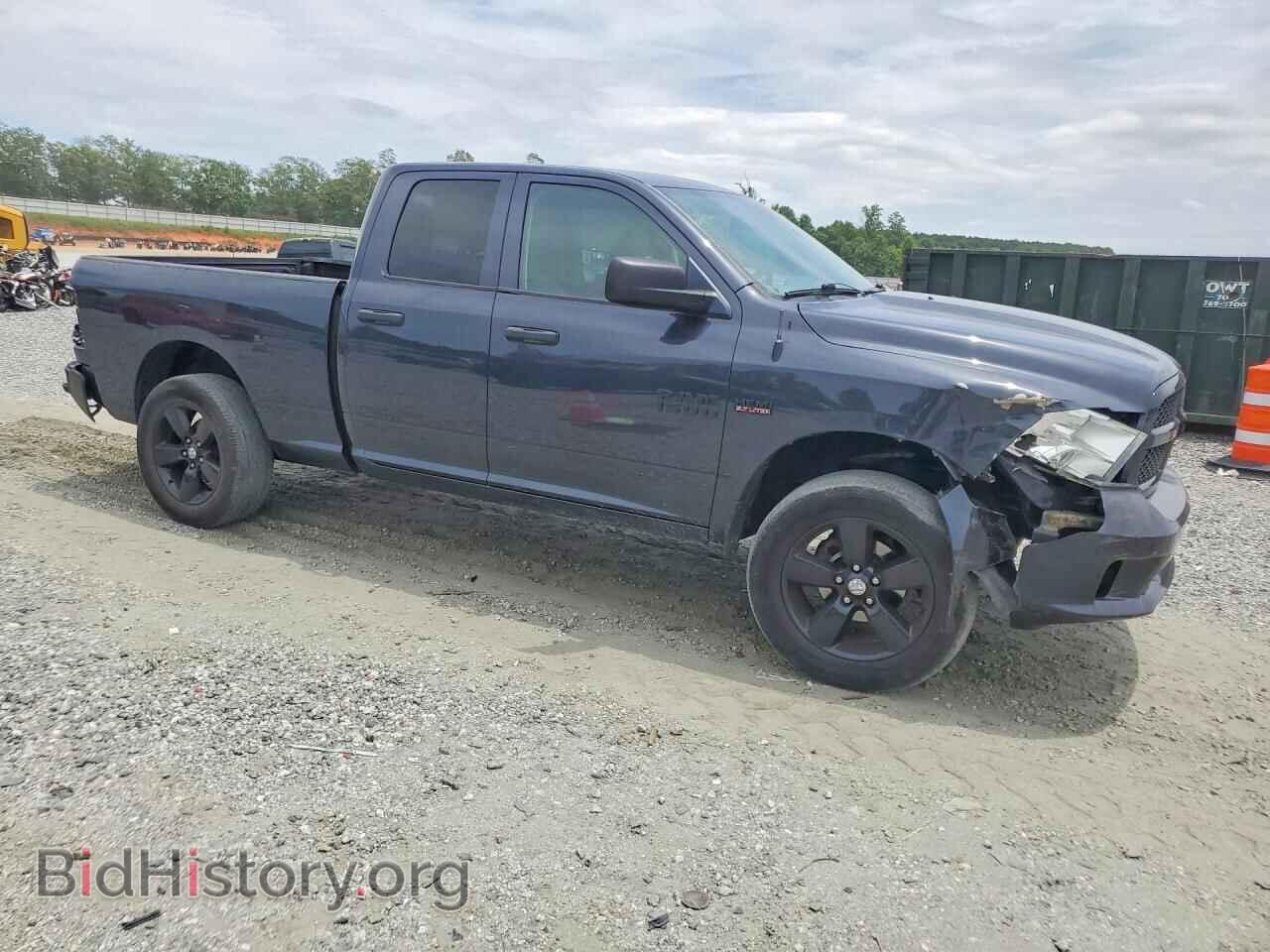 2016 RAM 1500 - VIN: 1C6RR7FT5GS296730 - Photo 4