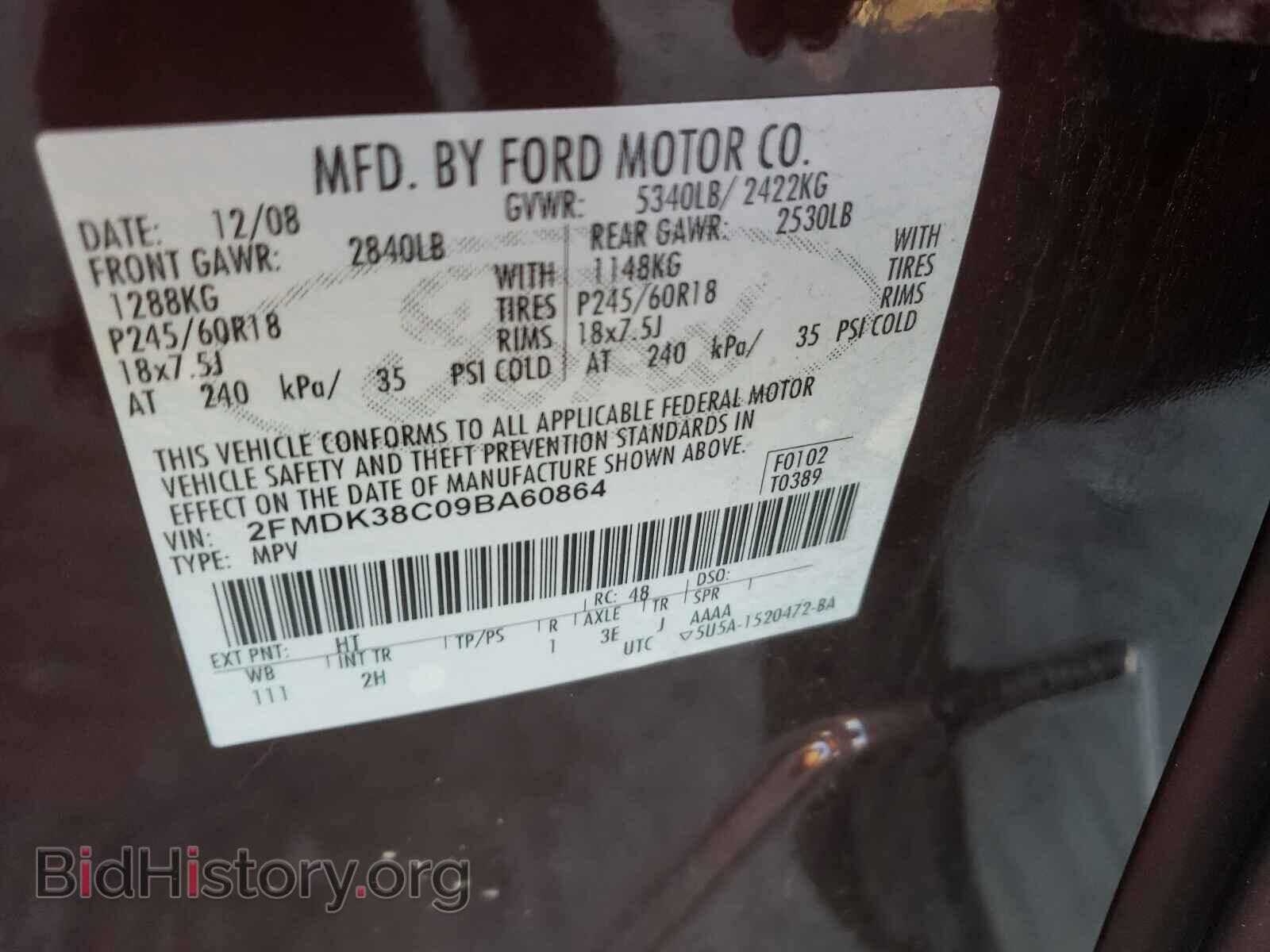 2009 FORD EDGE - VIN: 2FMDK38C09BA60864 - Фото 10