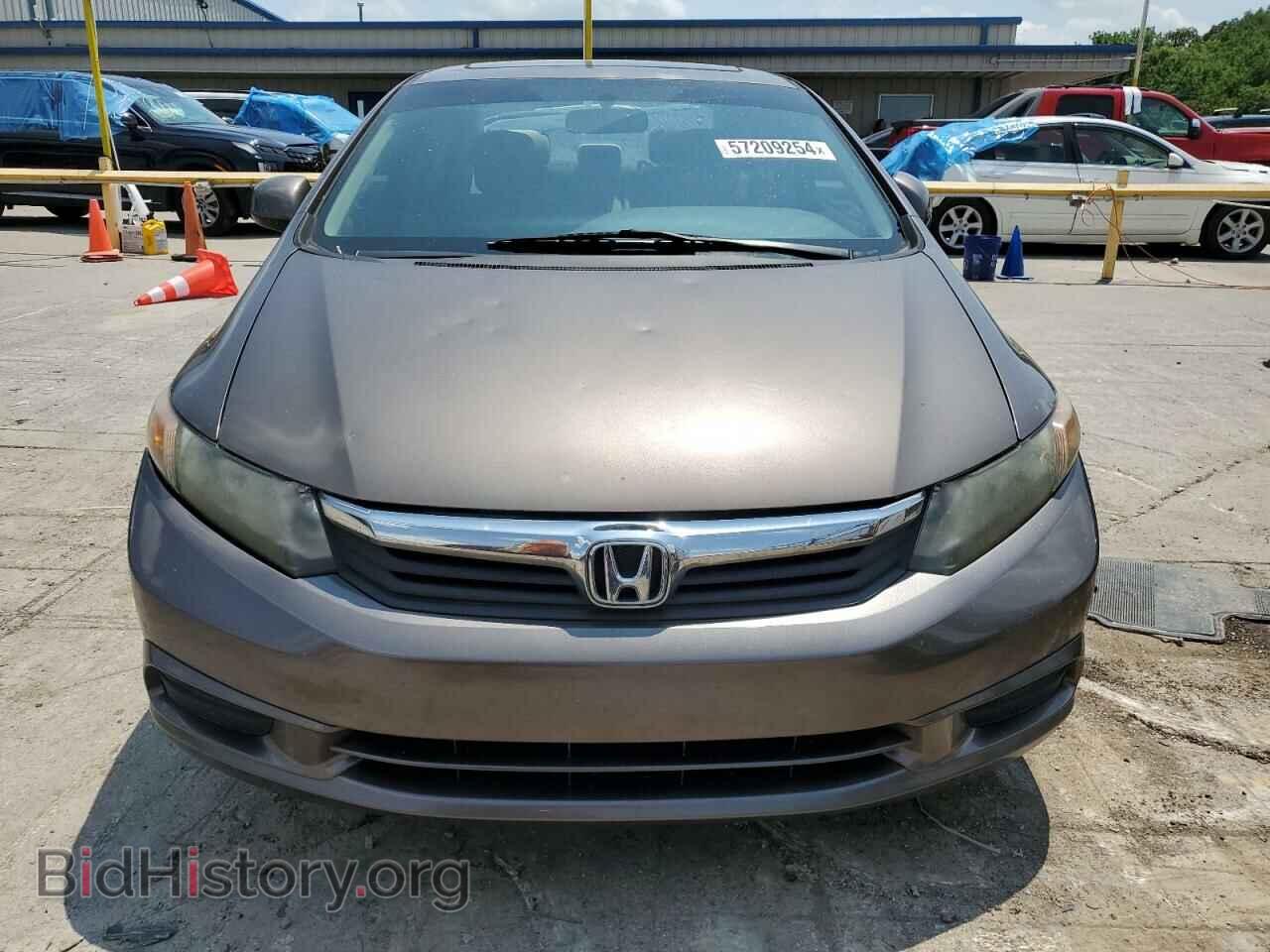 2012 HONDA CIVIC - VIN: 2HGFB2F86CH500971 - Photo 5