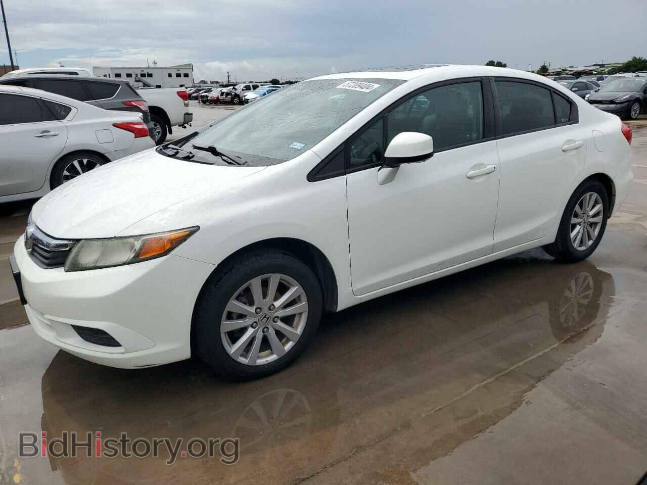 Фотография 19XFB2F86CE088626 - HONDA CIVIC 2012