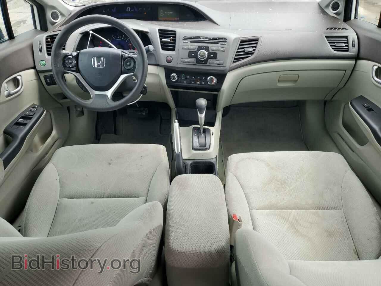 2012 HONDA CIVIC - VIN: 19XFB2F86CE088626 - Фото 8
